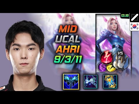 Ahri Mid Build Ucal Everfrost Electrocute - LOL KR Master Patch 13.15