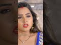 Khesari Lal Yadav And Kajal Raghavani Enjoy Video Bhojpuri Short Bhojpuri
