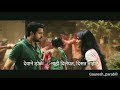 Holi Special Romantic Song From Dagdi Chawl Marathi Movie