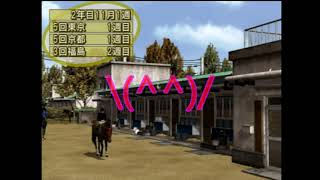 HorseBreaker 超だらだら実況【遥香モード】#23　ニジノギャラ号(伊集院氏所有)