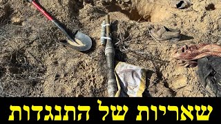 המלחמה בישראל | היום ה-787 (לאומנות - ישראל, המזרח התיכון והעולם) - התמונה מוצגת ישירות מתוך אתר האינטרנט יוטיוב. זכויות היוצרים בתמונה שייכות ליוצרה. קישור קרדיט למקור התוכן נמצא בתוך דף הסרטון