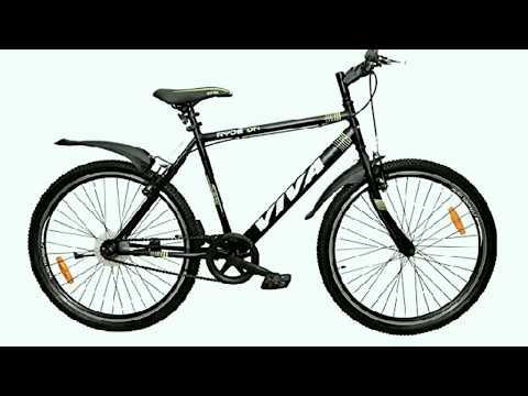 Viva ryde on 26t || full cycle review