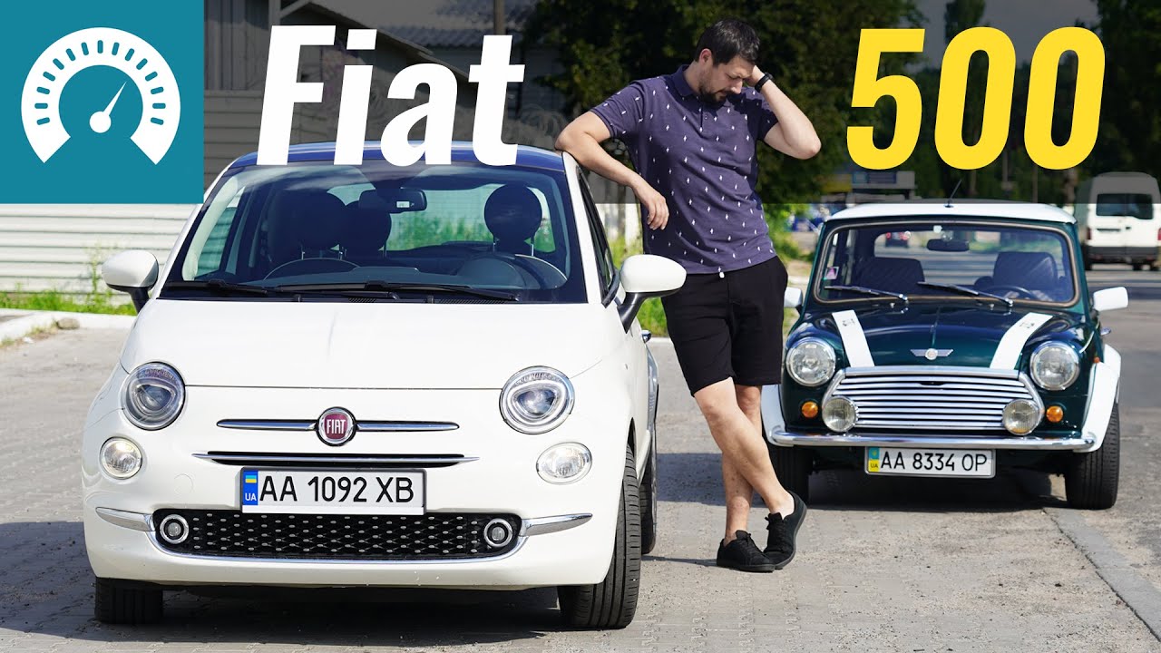 Стыдоба или Шик! Fiat 500 1. 2 за 14. 000
