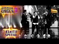 Kshitij Shub Atharv की Babu Samjho Ishare पर झूमे सारे Superstar Singer 3 Ks