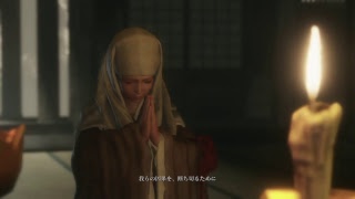 SEKIRO 2周目