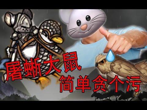 军队经商腐败横行，人民支持率依旧1000%，外国只能酸！