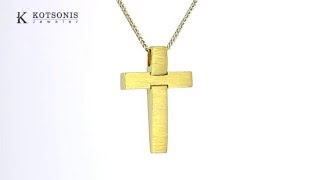 Κόσμημα Κοτσώνης Κόρινθος / Κοσμήματα με την υπογραφή του καλύτερου Ελληνικού εργαστηρίου