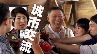 Re: [新聞] 談勞保年改 柯文哲：找一個最強執行力的人 就選柯文哲