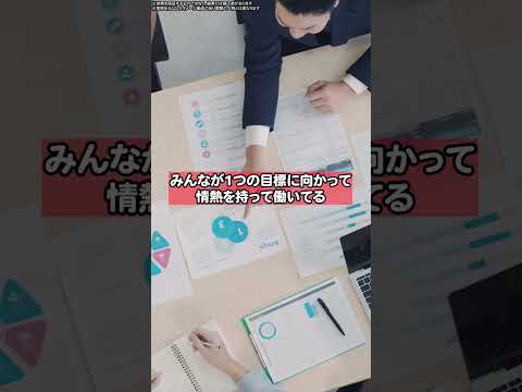 SNS動画
