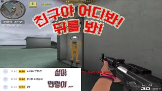 구독자 만명 번지점프공약ㄷㄷ