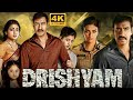 Drishyam Full Movie HD | Ajay Devgan Tabu Shriya Saran Ishita Dutta Rajat Kapoor | Review & Facts