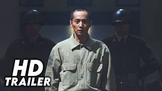 I Want to Be a Shellfish (2008) Original Trailer [FHD]