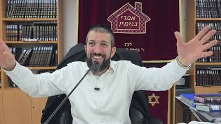 "אי אפשר לעבוד את ה' יתברך רק כשהולך לך טוב בחיים..."  פרשת צו תשפ"ו שבת הגדול הרב אסף נחום שליט"א