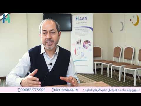 رسالة من الشيخ مطيع البطين دعوة للمساهمة في المشاركة في حملة إفطار صائم ( معا سنبقى )