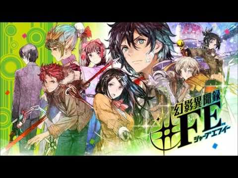 Genei Ibunroku#FE BLACK RAIN by Tsurugi Yashiro (Hosoya Yoshimasa)