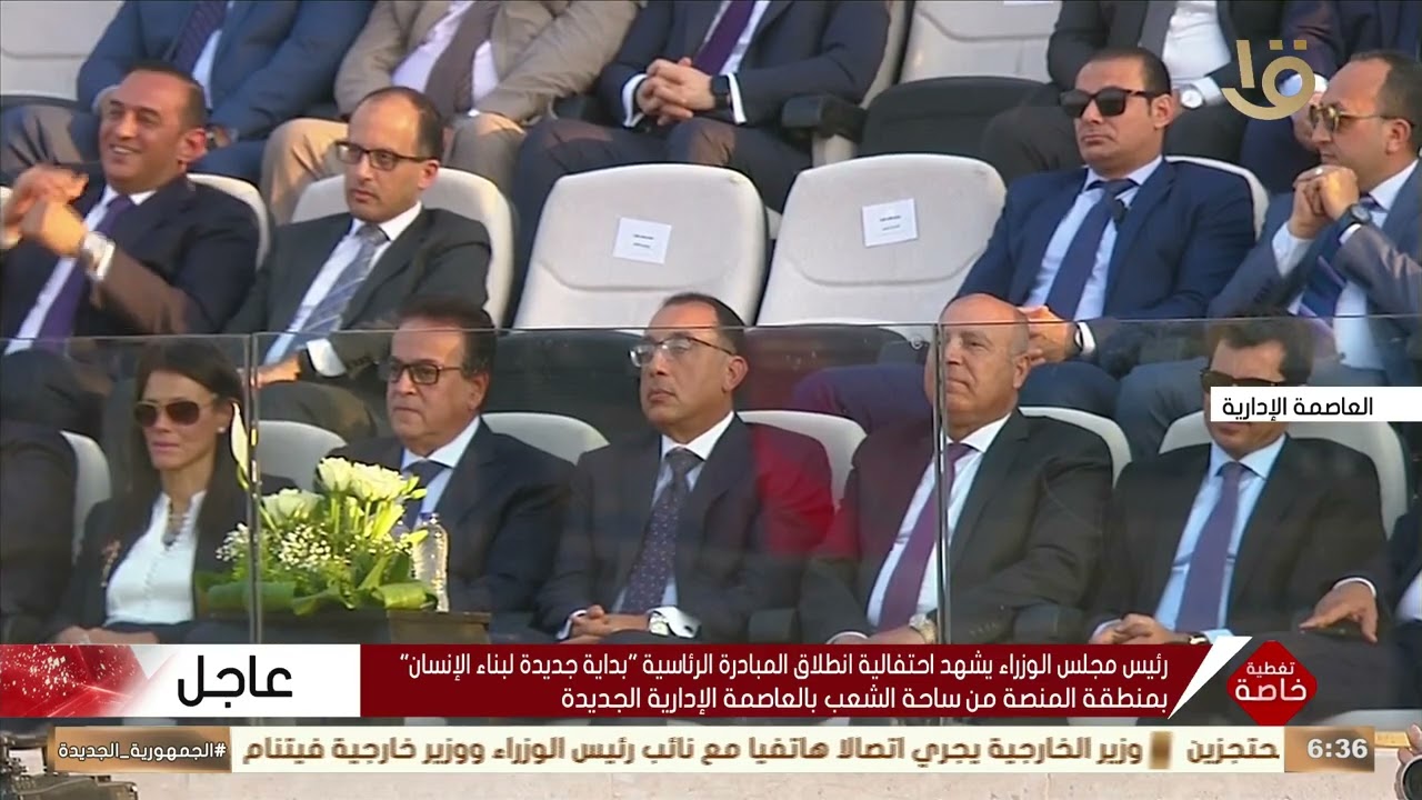 أغنية "محتاج بداية " مع الفنان مصطفى شوقي خلال احتفالية إطلاق مبادرة ( بداية جديدة لبناء الإنسان)