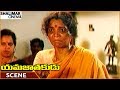 Yamajathakudu Alapati Lakshmi Cursed This Marriage Will Stopped Mohan Babu Shalimarcinema