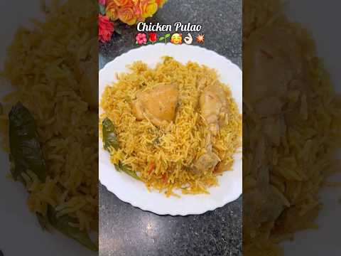 🍗🔥 Chicken Pulao So Good You’ll Forget Biryani 😍🥘 #shorts #trending