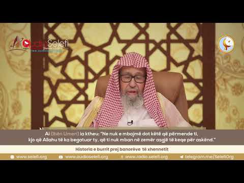 Takime në Ramazan me Shejkh Salih el-Feuzan - Pjesa e tetë