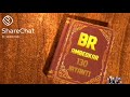 Doctor Br Ambedkar Motivation KGF Style Full Mass Status