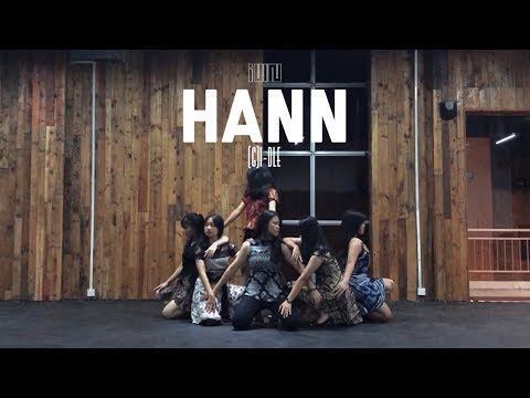 (G)I-DLE (여자아이들) - 한 (一）(HANN (ALONE)) - DANCE COVER By Lipstin ( 립스틴 )