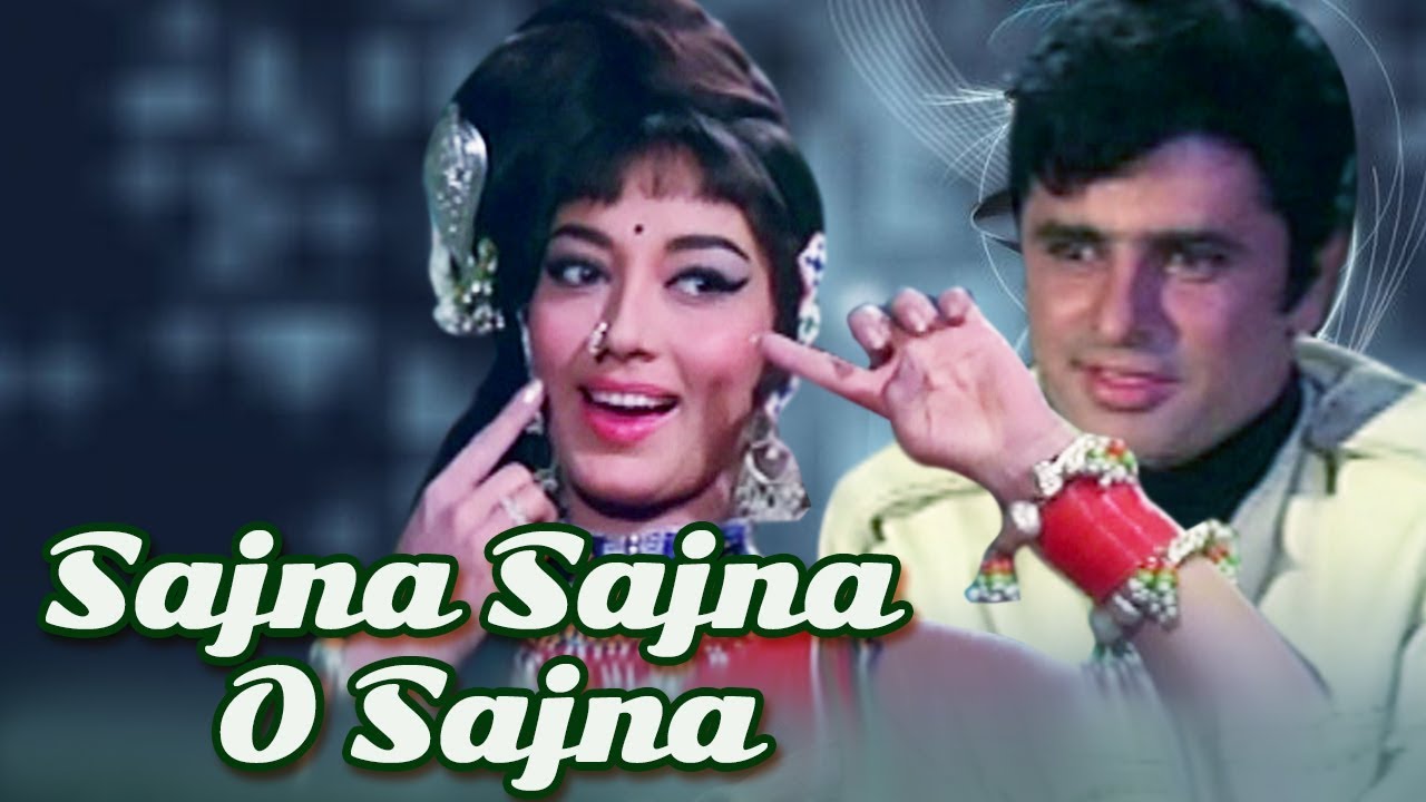 repeat movie image - 13