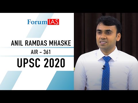 Marathi boy from Buldhana District | Anil Ramdas Mhaske, UPSC 2020, AIR 361 ||