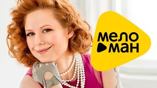 Юта - Прости-прощай (Official Lyric Video)