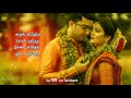 Methuva Thanthi Adichane Whatsapp Status Tamil Old Melody Songs Full Screen 143 Santhosh