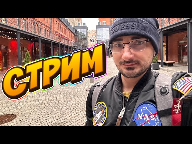 Как Проверить Вконтакте Мужа