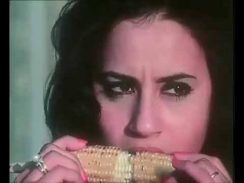 Al Massrieen - Mafatshe Leh (Egypt, 1980)