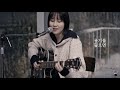 Kwon Jin Ah - This Winter (Live Clip)