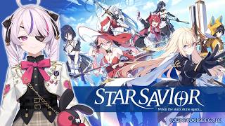【StarSavior】Journey to become the Star Savior!【Maria Marionette | NIJISANJI EN】