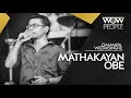 Mathakayan Obe | මතකයන් ඔබේ | Chamara Weerasinghe