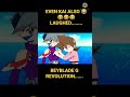 BEYBLADE G REVOLUTION FUNNY SCENE EVEN KAI ALSO LAUGHED MUST WATCH VIDEO Beyblade