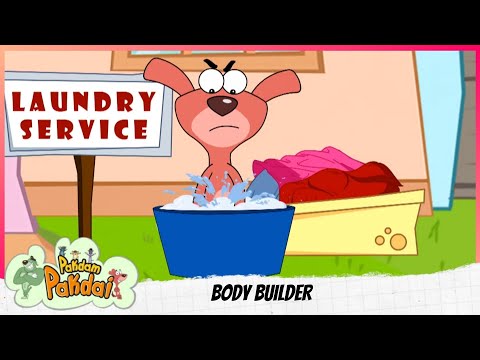 Pakdam Pakdai | Full Episode | BODY BUILDER