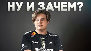 ZWEIH - THE WORST REPLACEMENT FOR SPIRIT?