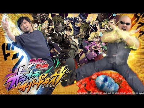 Video cover
