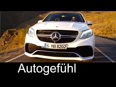 2016 All-new Mercedes-AMG GLE 63 S preview Sound Exterior Interior - Autogefühl