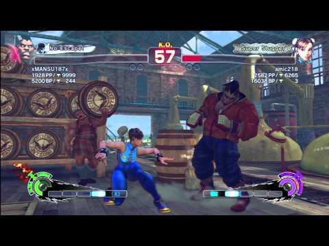 xMANSU187x ( Boxer ) vs amic218 ( Chun Li ) #3