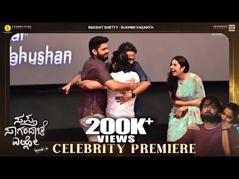 Sapta Sagaradaache Ello (Side A) - Premiere Night | Rakshit Shetty | Hemanth Rao | Rukmini Vasanth