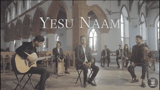 Yesu Naam (Official Video)  Sound of Worship
