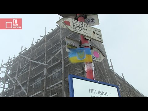 Obchody 85-lecia Obserwatorium na górze Pop Iwan