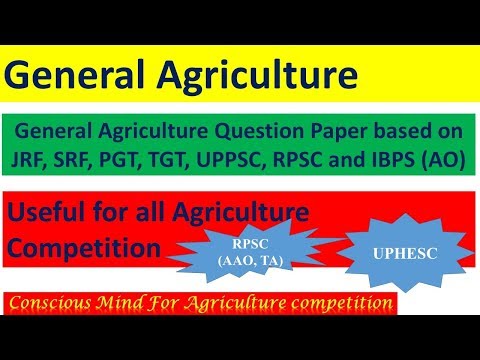 , title : 'General Agriculture 12 For all Competition'