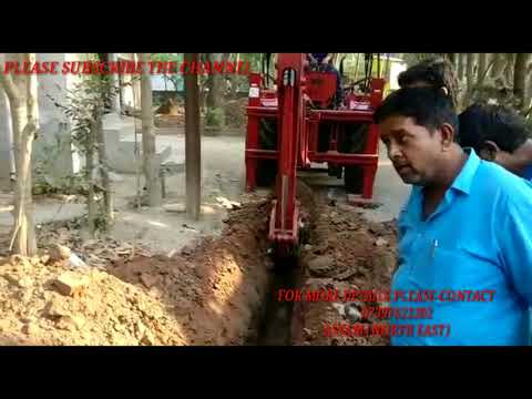 Back Hoe with Trench bucket