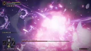 おはよう世界　エル