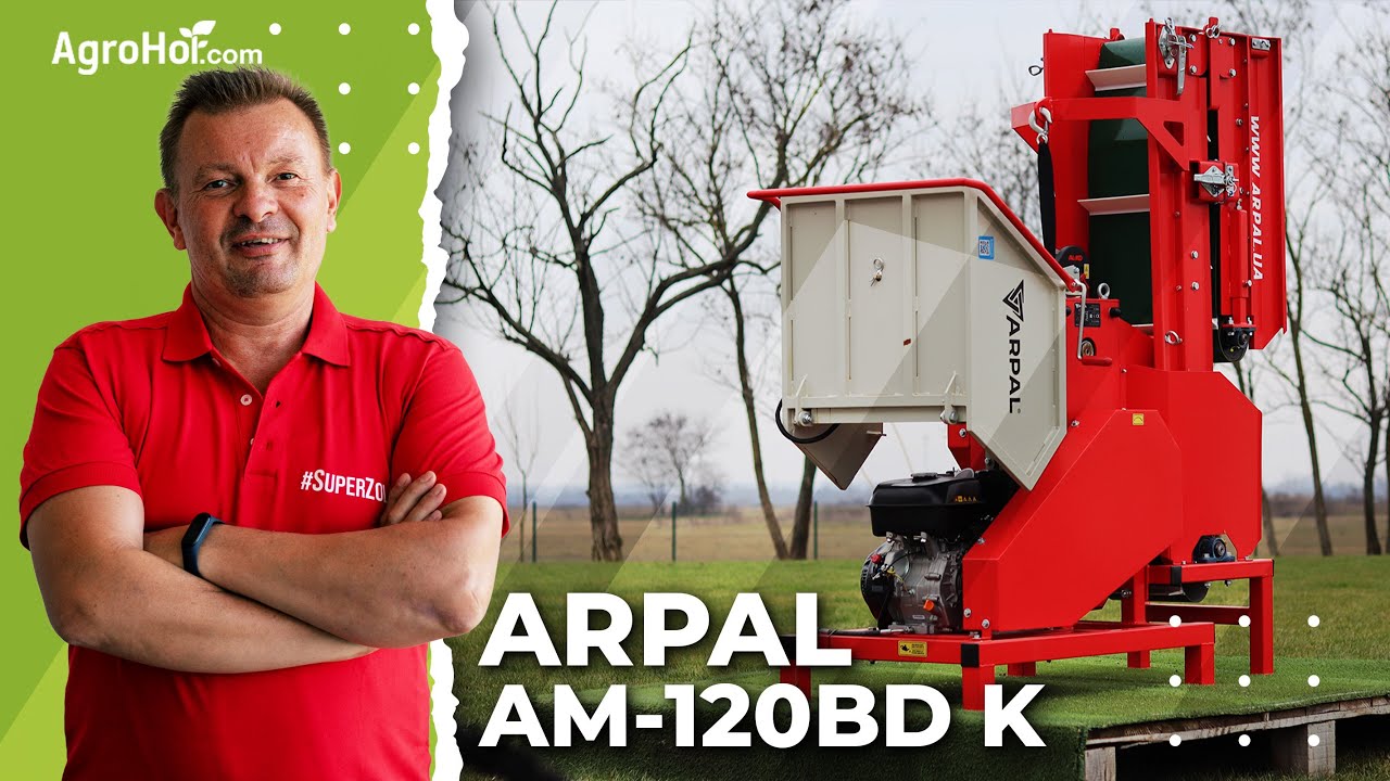 Petrol engine tree cutter - Arpal AM-120BD-K