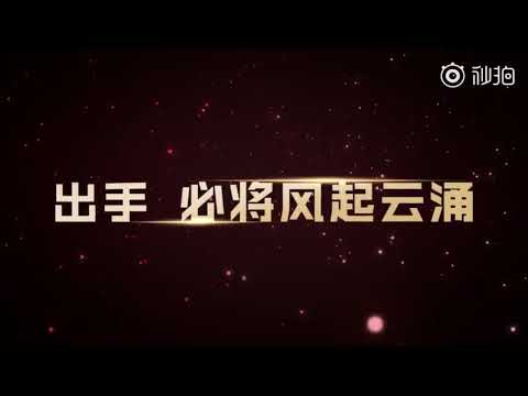 180617 Z.TAO new KFC CF