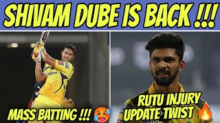 IPL 2023 : SHIVAM DUBE MASS BATTING 🔥 Ruturaj Gaikwad Is Ready For Csk 💥