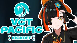 【VALORANT　Watch Party】　VCT Pacific 2026 : KICKOFF  DFM応援やああああああ！！！！　【 ぶいすぽっ！ ⁠/蝶屋はなび 】